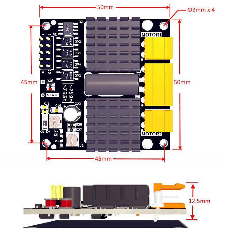 [amazonコピペ]12V〜24V 12A対応 大電流DCモータコントローラ - RoboStation